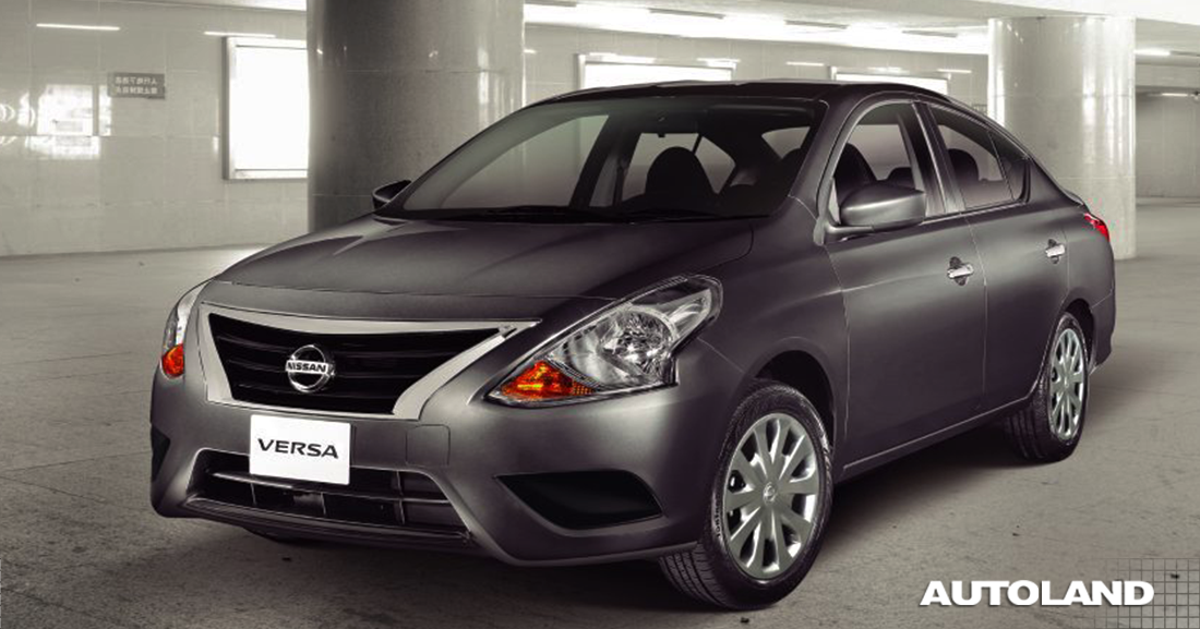 Nissan Versa: el carro ideal para disfrutar el camino Thumbnail