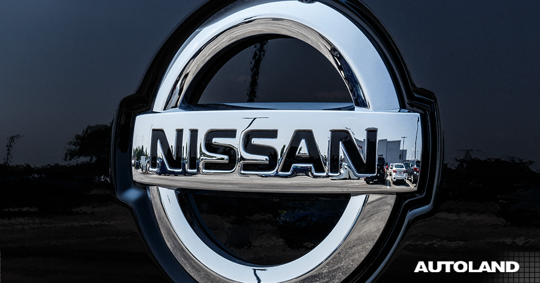 ¡6 datos curiosos de los autos de Nissan que debes conocer! Thumbnail